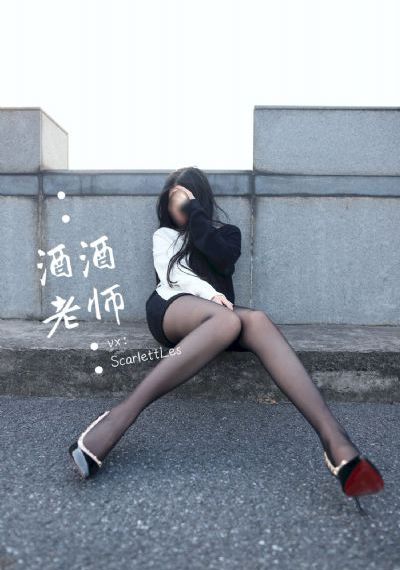 全球诡异时代动态版动漫_国产精品视频