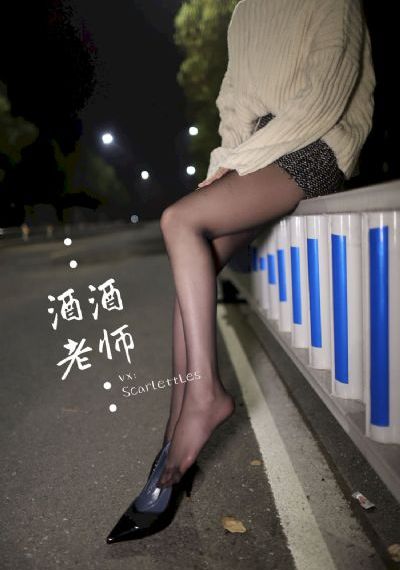 妹之荒电影_超清高清免费观看