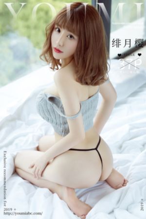 废柴兄弟1完整版在线观看_超清免费电视剧