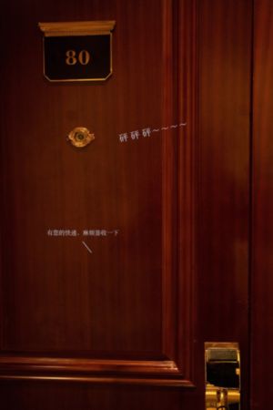 为卿疯狂 电影_高清高清视频观看