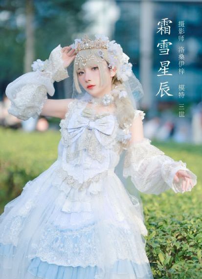 盖亚奥特曼1_高清高清在线