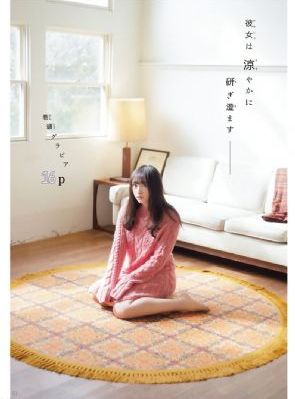 战狼3四大美女_HD全集免费播放