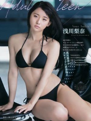 世界上不安完整版免费观看_国产剧电影在线看