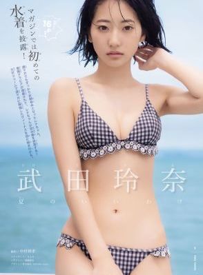 青春不言败电视剧全集免费观看_完整版电影在线观看