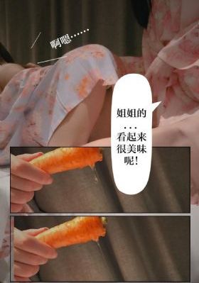 锦绣未央全54集免费观看星辰_无删减完整版在线观看